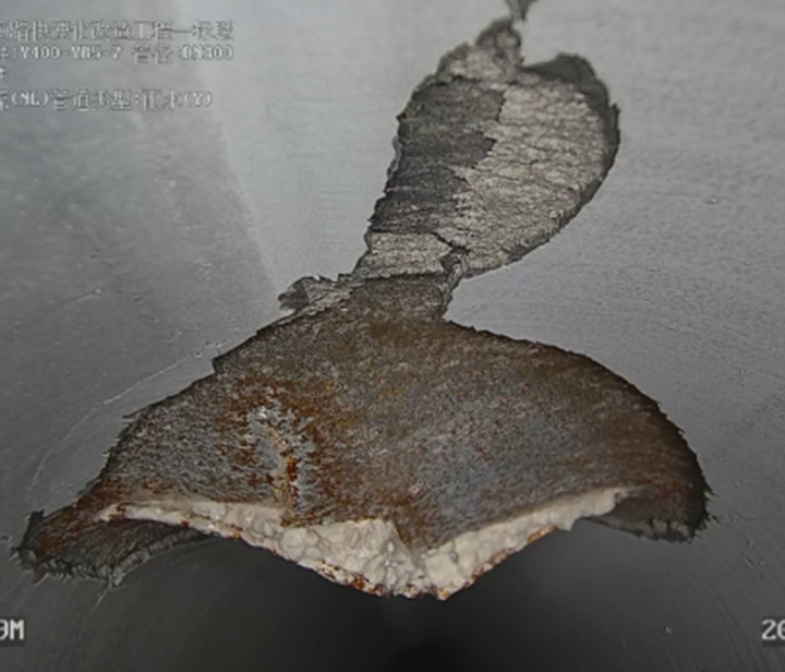 管道非開挖修復工程（修復前）